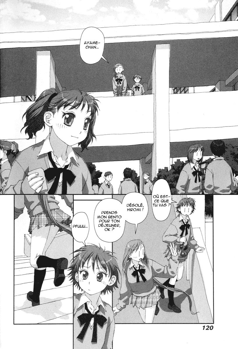 img Boku no Futatsu no Tsubasa 2